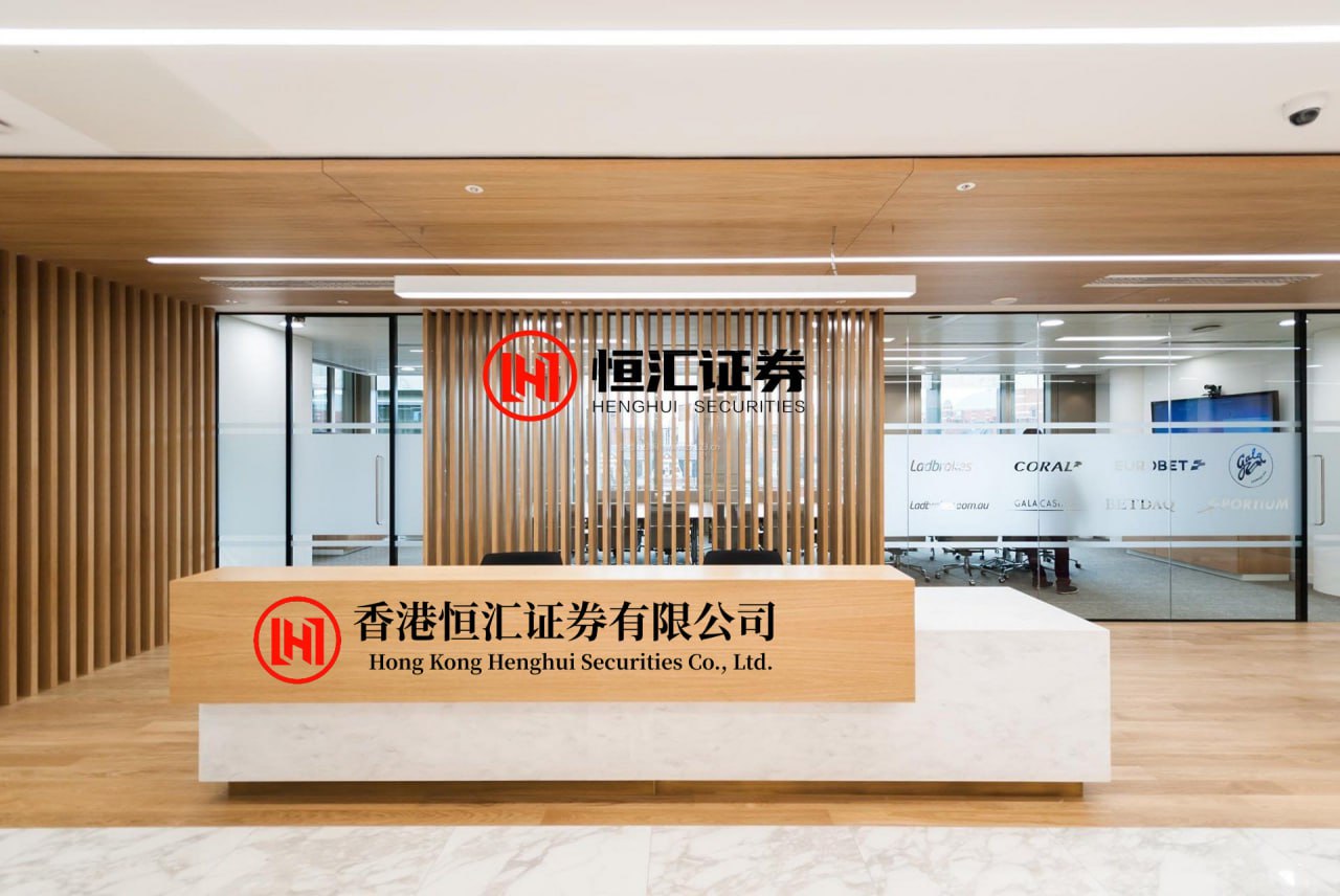 黄金配资开户 中概指数收涨0.4%，CQQQ涨0.9%，网易涨7%，阿里跌约8.6%